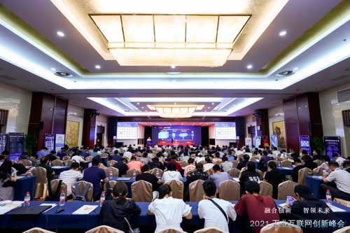 實至名歸！賽意信息榮獲“2020-2021年度工業管理軟件領軍企業”